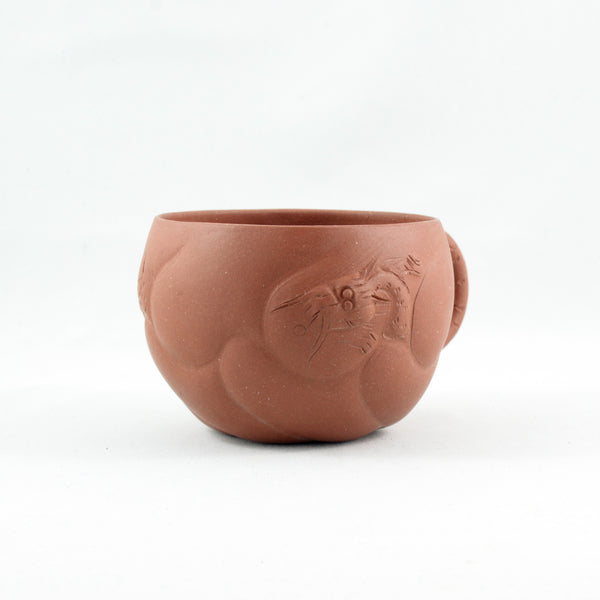 1980's Yixing Clay Dragon Fish Tea Cup With Handle