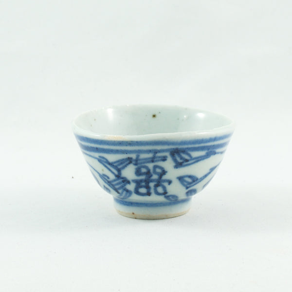 Antique Porcelain Blue And White Double Happiness Tea Cup