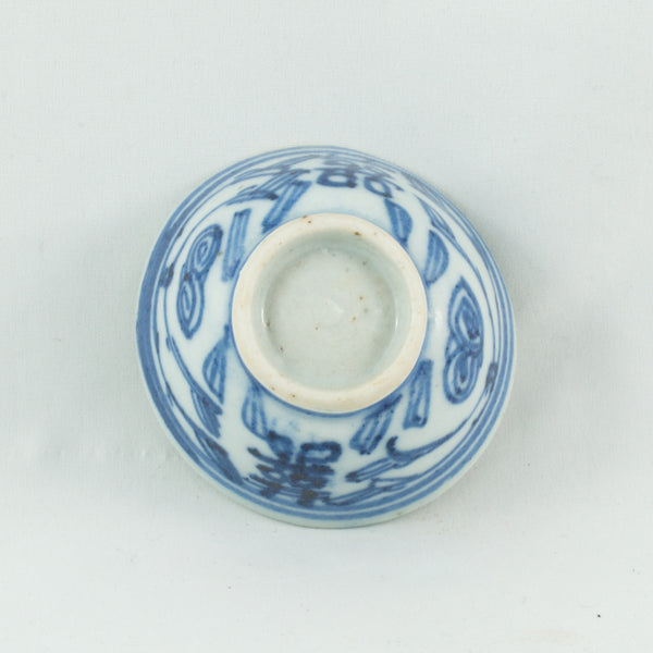 Antique Porcelain Blue And White Double Happiness Tea Cup