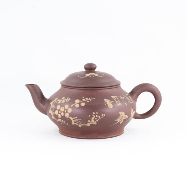 Yixing Zini Antique Style XuBian Nihui Chinese Teapot