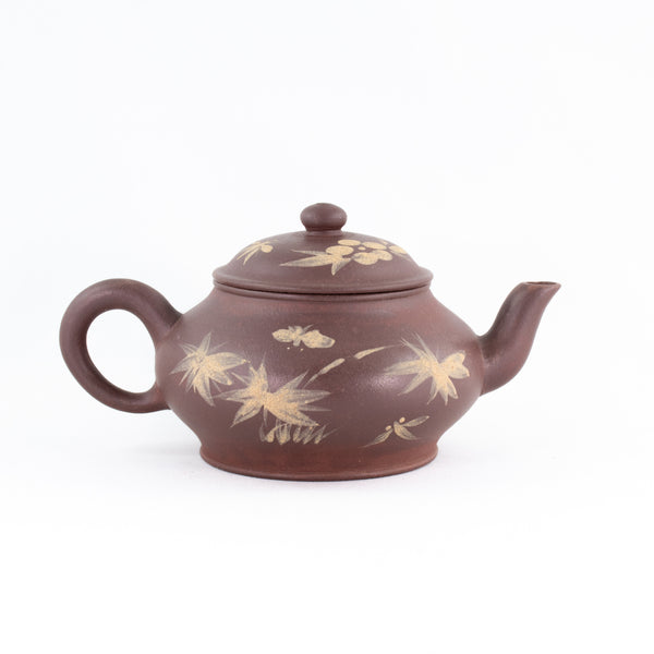 Yixing Zini Antique Style XuBian Nihui Chinese Teapot