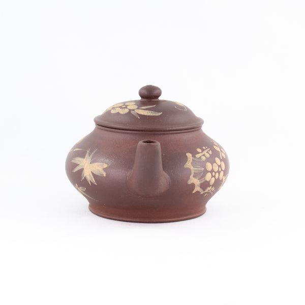 Yixing Zini Antique Style XuBian Nihui Chinese Teapot