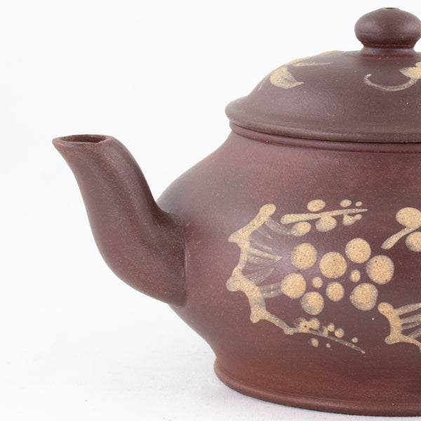 Yixing Zini Antique Style XuBian Nihui Chinese Teapot