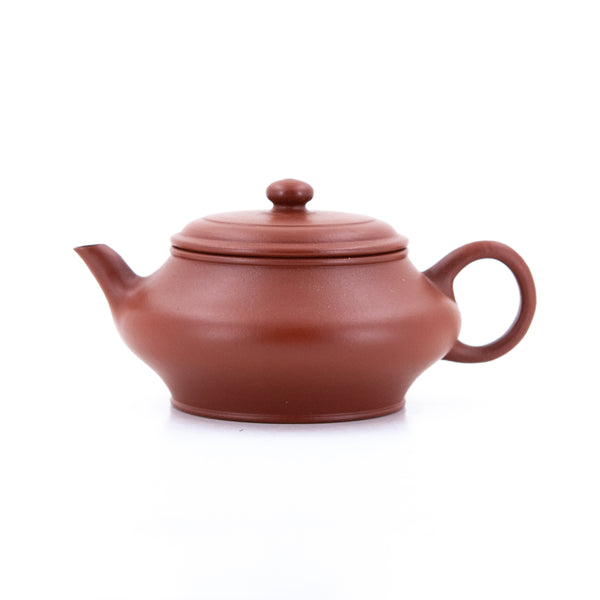 Yixing Xubian Shape Chinese Teapot