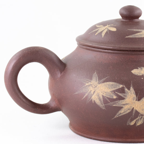 Yixing Zini Antique Style XuBian Nihui Chinese Teapot