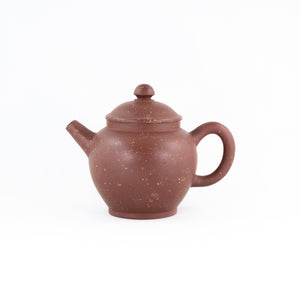 Yixing Zini Bright Stars In The Sky "JuLun Zhu" (巨輪珠) Shape Chinese Teapot