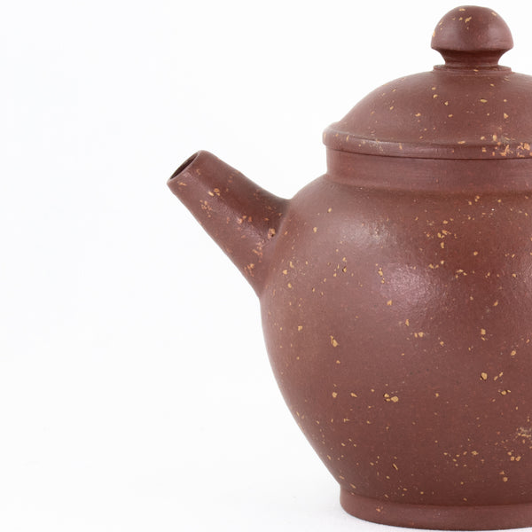 Yixing Zini Bright Stars In The Sky "JuLun Zhu" (巨輪珠) Shape Chinese Teapot