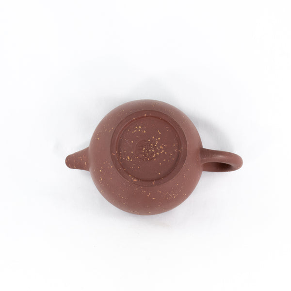 Yixing Zini Bright Stars In The Sky "JuLun Zhu" (巨輪珠) Shape Chinese Teapot