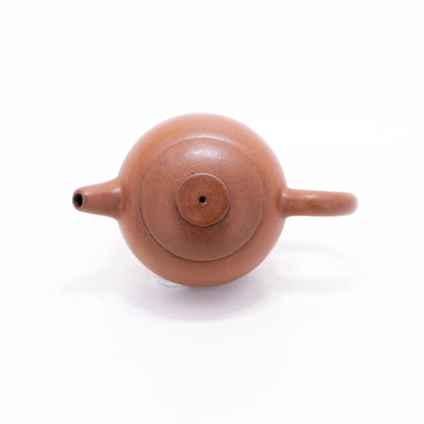 Yixing Zini  JuLun Zhu (巨輪珠) Shape Chinese Teapot