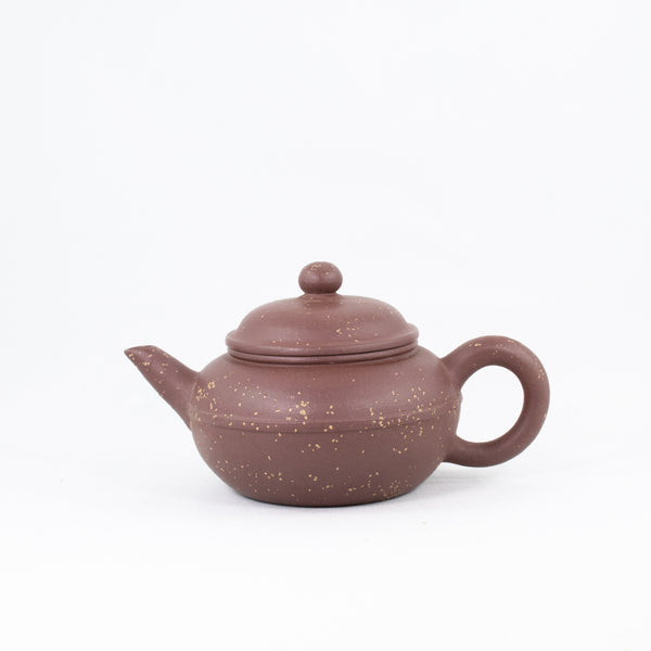 Yixing Zini Xianyao Shui Ping Antique Style Chinese Teapot