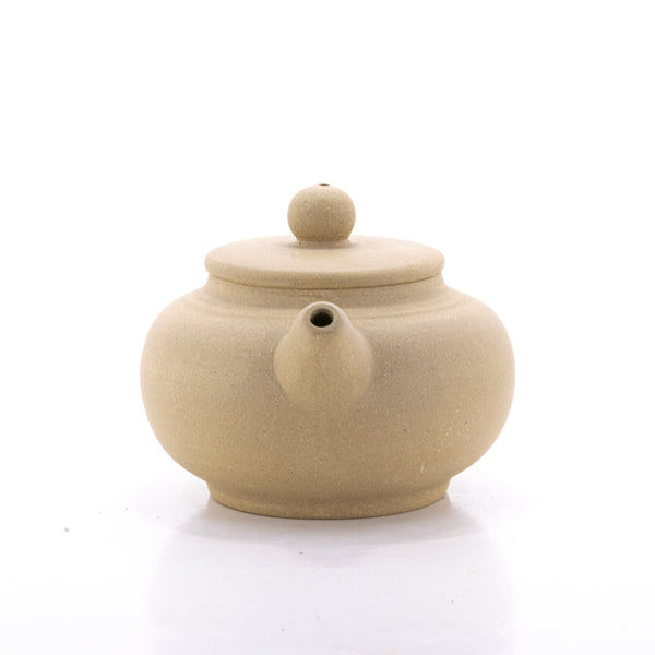 1990 Yixing Duan Ni Jingwen Chinese Teapot