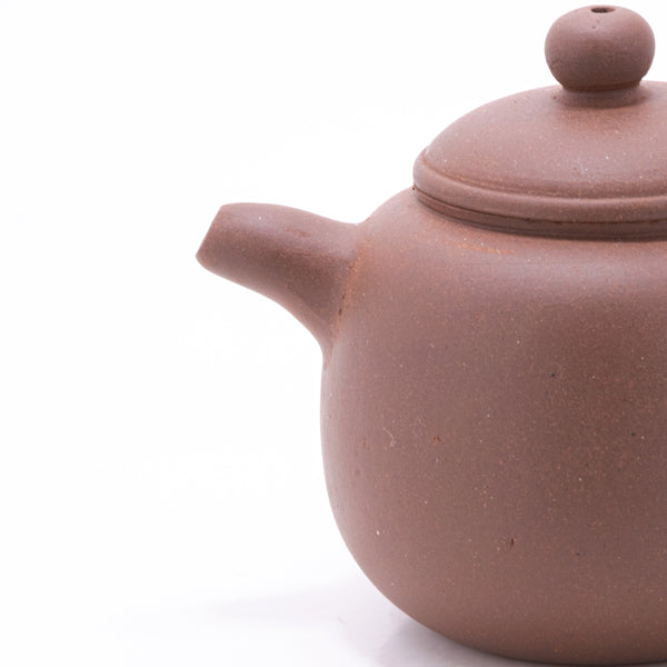 Yixing 1980's Pao Zun Shape Chinese Teapot