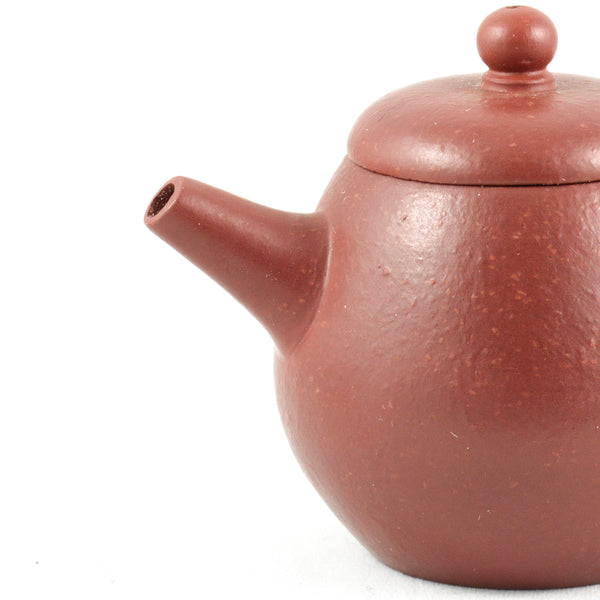 Yixing Zhuni Li Pe "JuLun Zhu" (巨輪珠) Shape Chinese Teapot