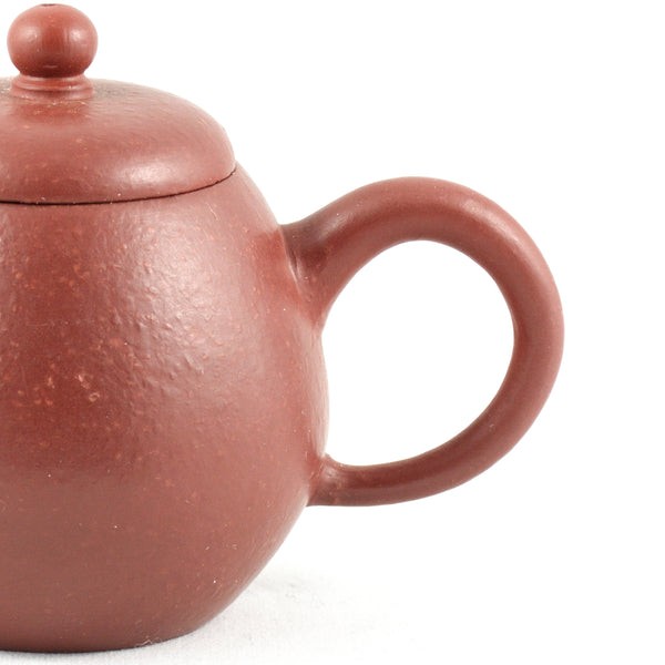 Yixing Zhuni Li Pe "JuLun Zhu" (巨輪珠) Shape Chinese Teapot