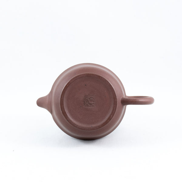 Yixing 1980's Gao Shubian Shape Miniature Chinese Teapot