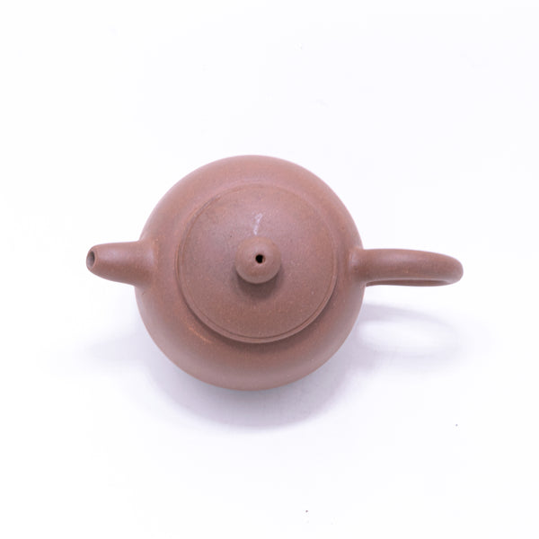 Yixing 1980's Pao Zun Shape Chinese Teapot