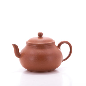 Yixing Lipi Zhuni Pear Shape Chinese Teapot