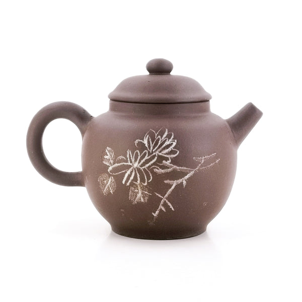 Old Yixing 1990's "JuLun Zhu" (巨輪珠) Shape Chinese Teapot