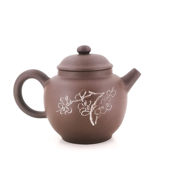 Old Yixing 1990's "JuLun Zhu" (巨輪珠) Shape Chinese Teapot