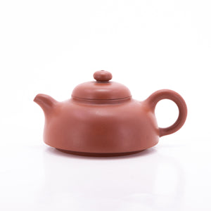 Yixing Tianchun Shape Chinese Teapot