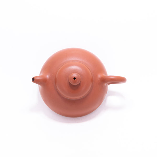 Yixing Tianchun Shape Chinese Teapot