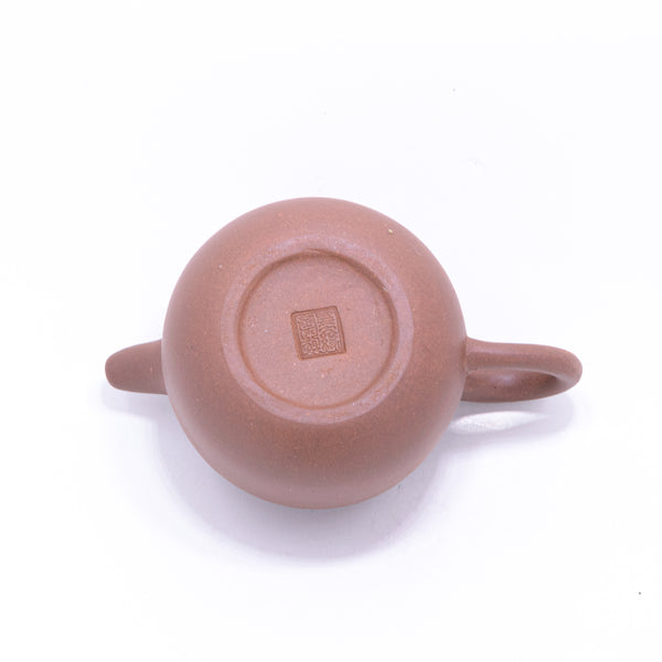 Yixing 1980's Pao Zun Shape Chinese Teapot