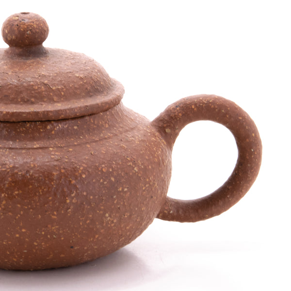 Yixing 1980's Cucha Lipi Zhuni Junde Shape Chinese Teapot