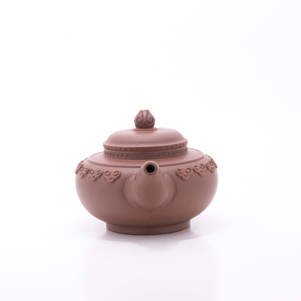 Yixing Zini Ruyi Patten Chinese Teapot