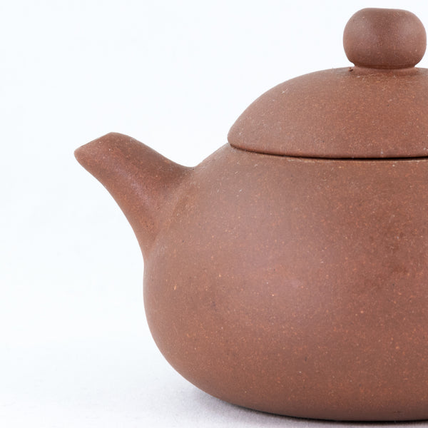 Yixing 1980's Banyue Shape Chinese Teapot