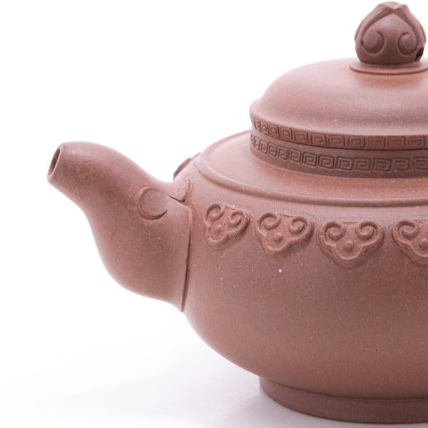 Yixing Zini Ruyi Patten Chinese Teapot