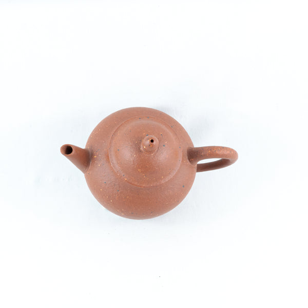 Yixing Round Qiushui Shape Chinese Teapot