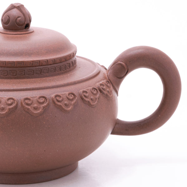 Yixing Zini Ruyi Patten Chinese Teapot