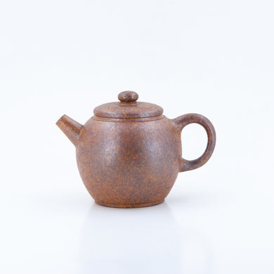 Yixing Yao Bian "JuLun Zhu" Shape Chinese Teapot