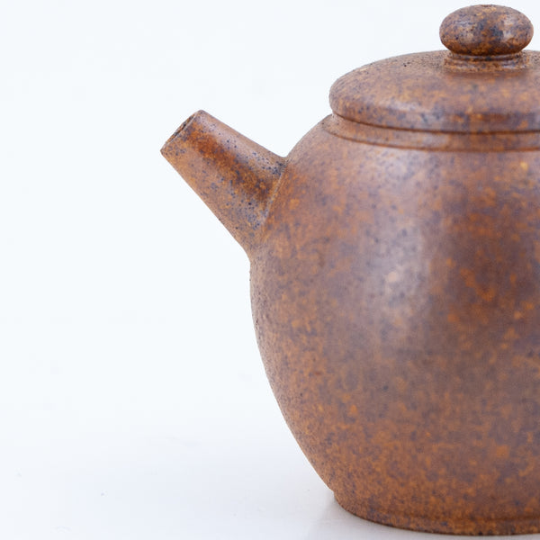 Yixing Yao Bian "JuLun Zhu" Shape Chinese Teapot