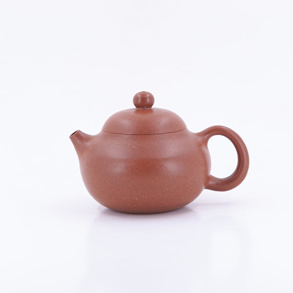 Yixing Qingshui Sha DaoBa Ruding Shape Chinese Teapot