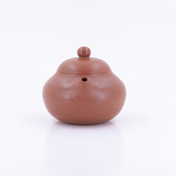 Yixing Qingshui Sha DaoBa Ruding Shape Chinese Teapot