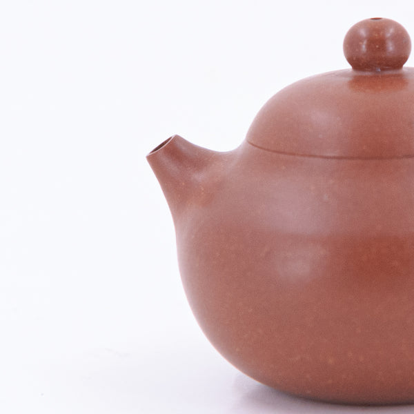 Yixing Qingshui Sha DaoBa Ruding Shape Chinese Teapot