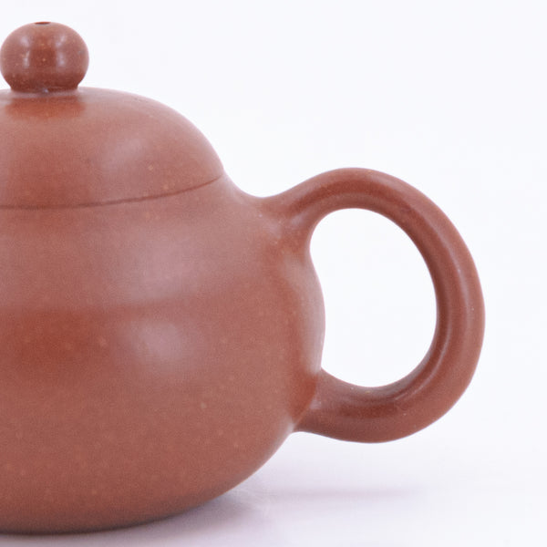 Yixing Qingshui Sha DaoBa Ruding Shape Chinese Teapot