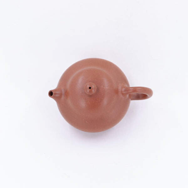 Yixing Qingshui Sha DaoBa Ruding Shape Chinese Teapot