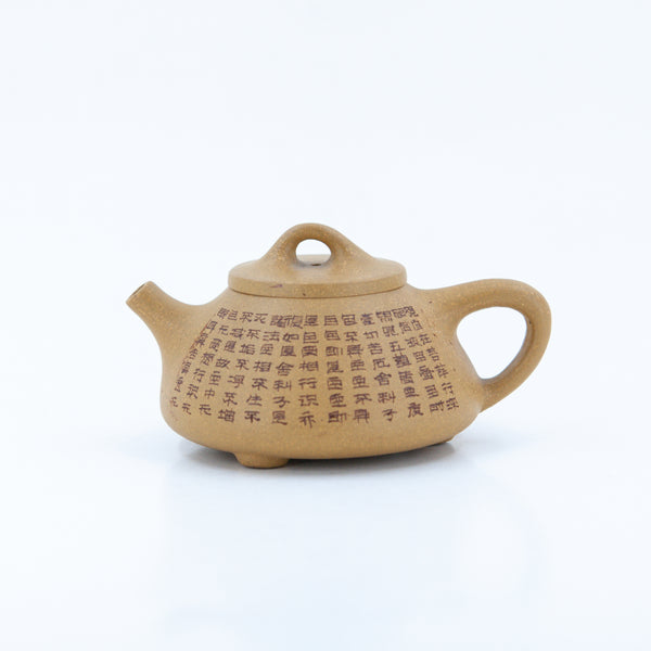 Yixing Duan Ni Three Knobs Shi Piao Shape Chinese Teapot with Buddhist Heart Sutra