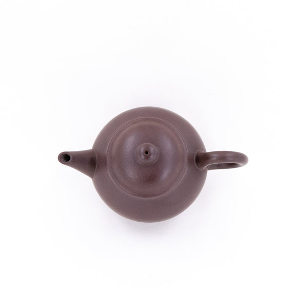 Yixing Zini Straight Mouth Bale Shape Chinese Teapot