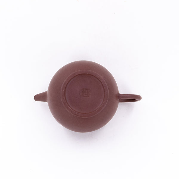 1980's Thin Wall Yixing Zini JuLun Zhu Chinese Teapot