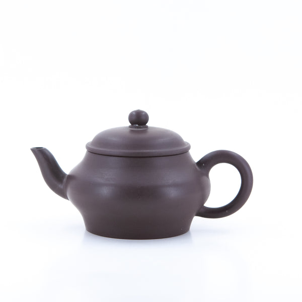 Yixing Finest Clay Gao XuBian Chinese Teapot