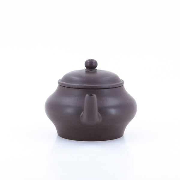 Yixing Finest Clay Gao XuBian Chinese Teapot