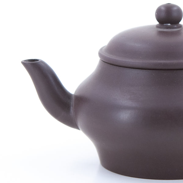 Yixing Finest Clay Gao XuBian Chinese Teapot