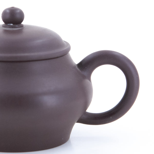 Yixing Finest Clay Gao XuBian Chinese Teapot