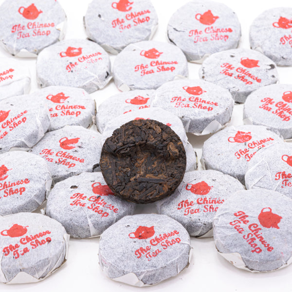 2015 Menghai Big Tree Miniature Tea Cakes, (Ripe/Shou)