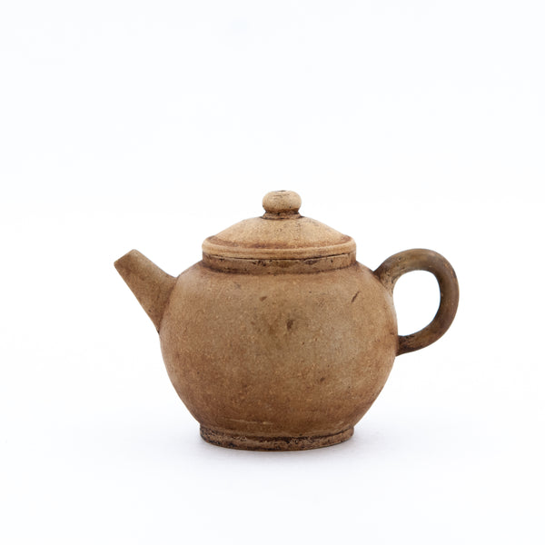 Antique Yixing Duan Ni "JuLun Zhu" 巨輪珠 Shape Chinese Teapot (Handle Repaired)