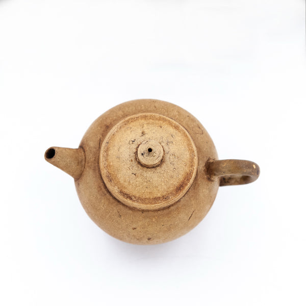 Antique Yixing Duan Ni "JuLun Zhu" 巨輪珠 Shape Chinese Teapot (Handle Repaired)