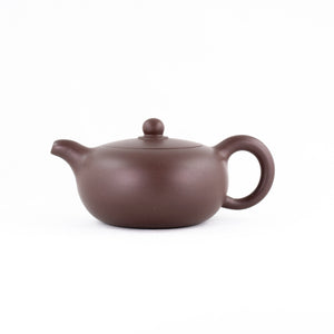 Yixing Zini Bianzhu Chinese Teapot